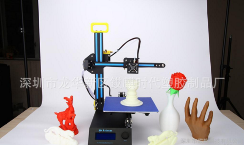 3D打印机1.75 3D打印机供应商 3D打印机厂家 深圳3D打印机卖家图片