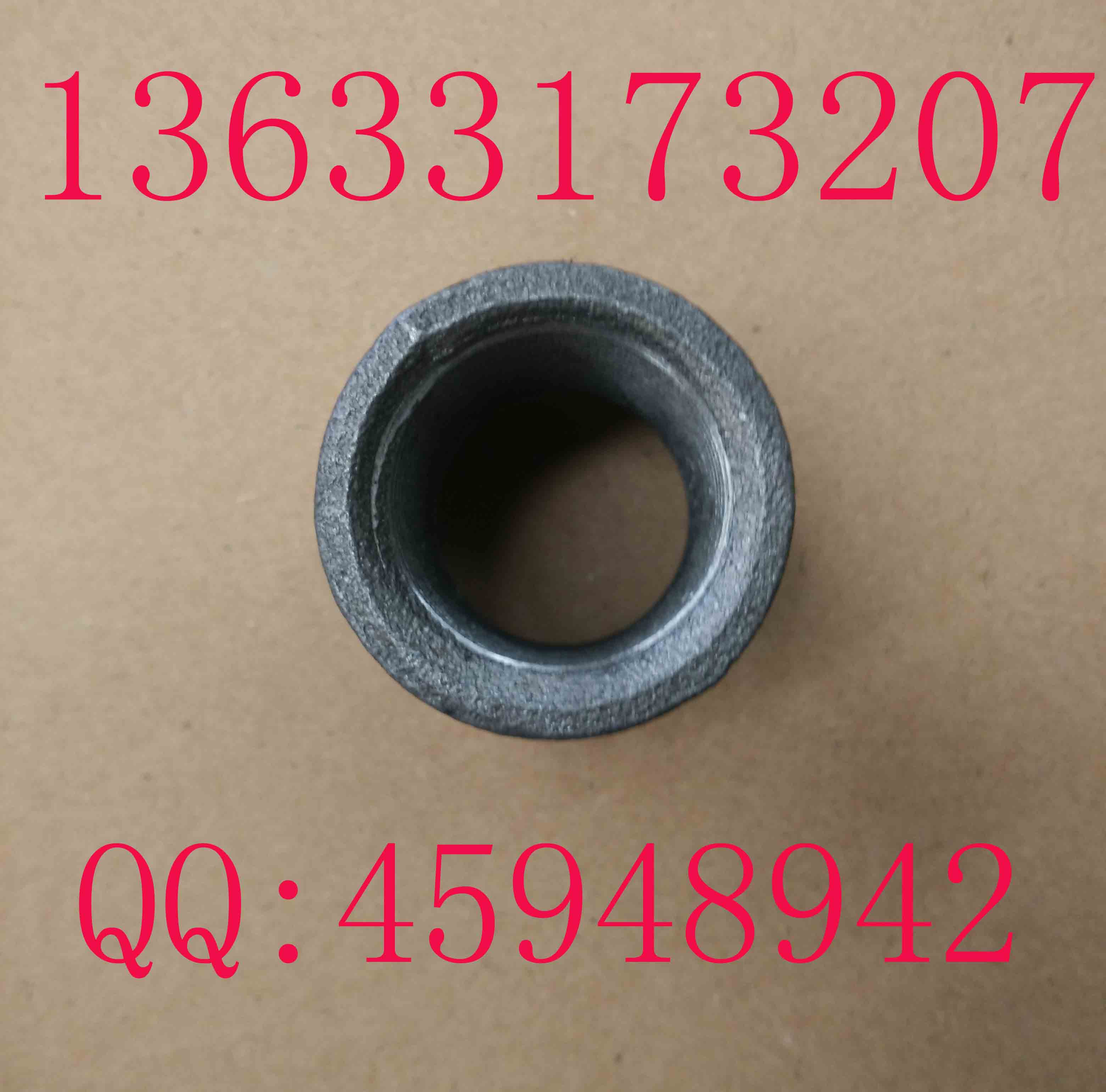 JIS B2301 日标可锻铸铁玛钢管件，可锻铸铁螺纹管件