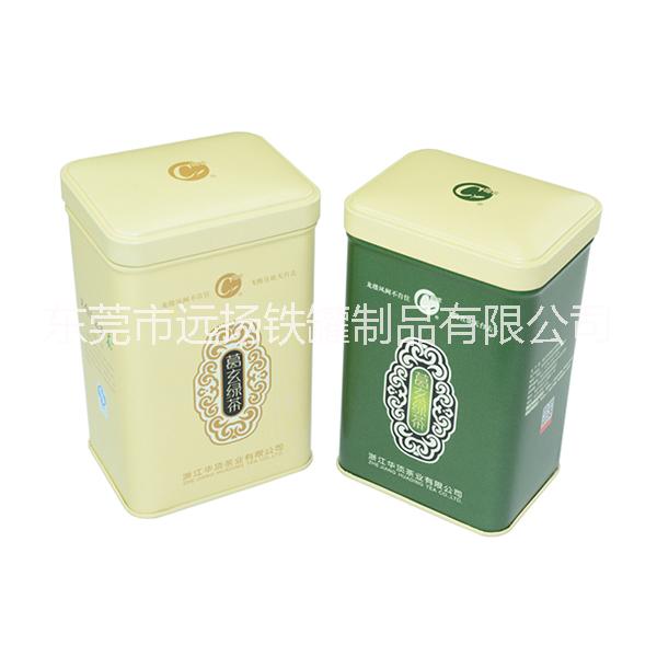 厂家订制 长方形牛肉干铁盒茶叶食品铁盒包装 方形铁盒生产厂家 长方形茶叶铁盒牛肉干食品铁盒