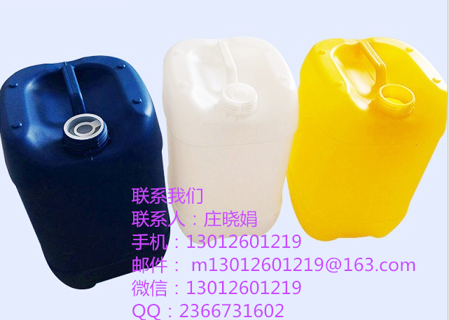 山东 塑料桶价格  25L化工塑料桶