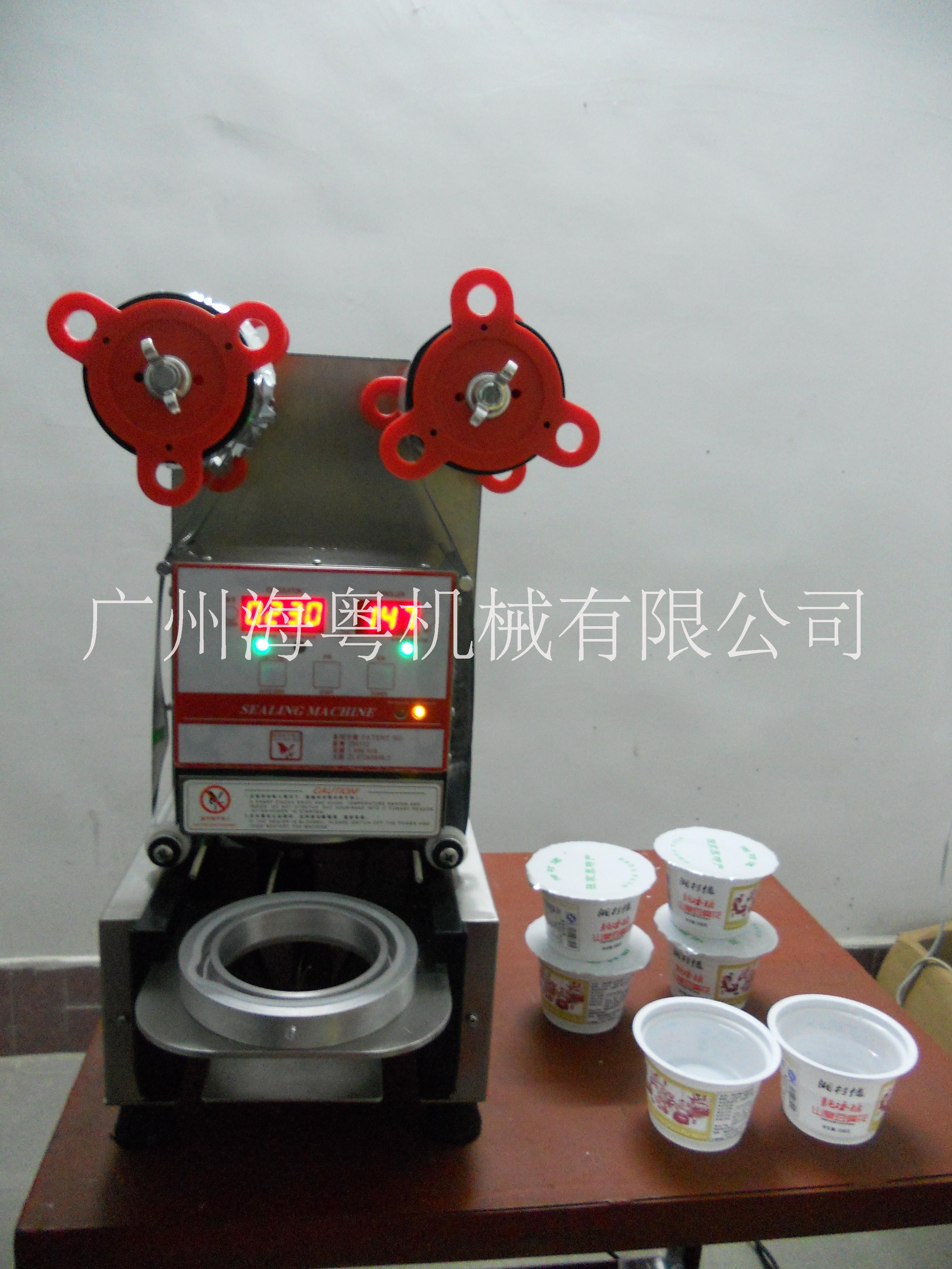 广州市自动封碗机金属封口机封口机厂家