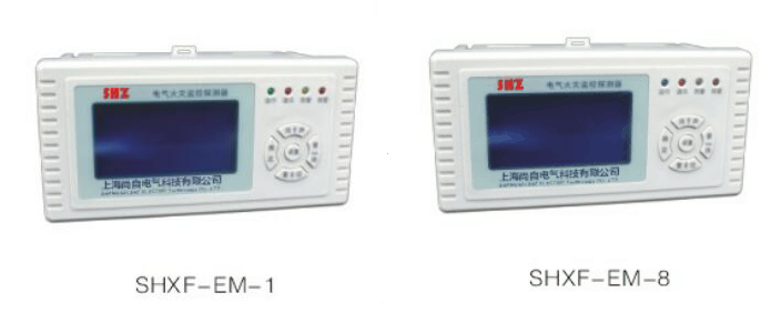 供应上海尚自SHXF-D系列电气火灾监控器探测器剩余电流电气火灾监控器互感器图片