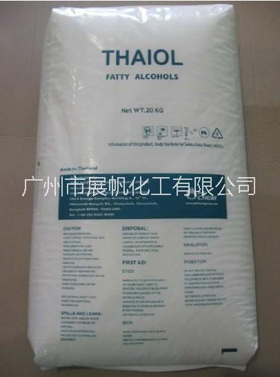 广州代理C16-18脂肪醇，原装进口泰国科宁小珠状十六十八醇图片