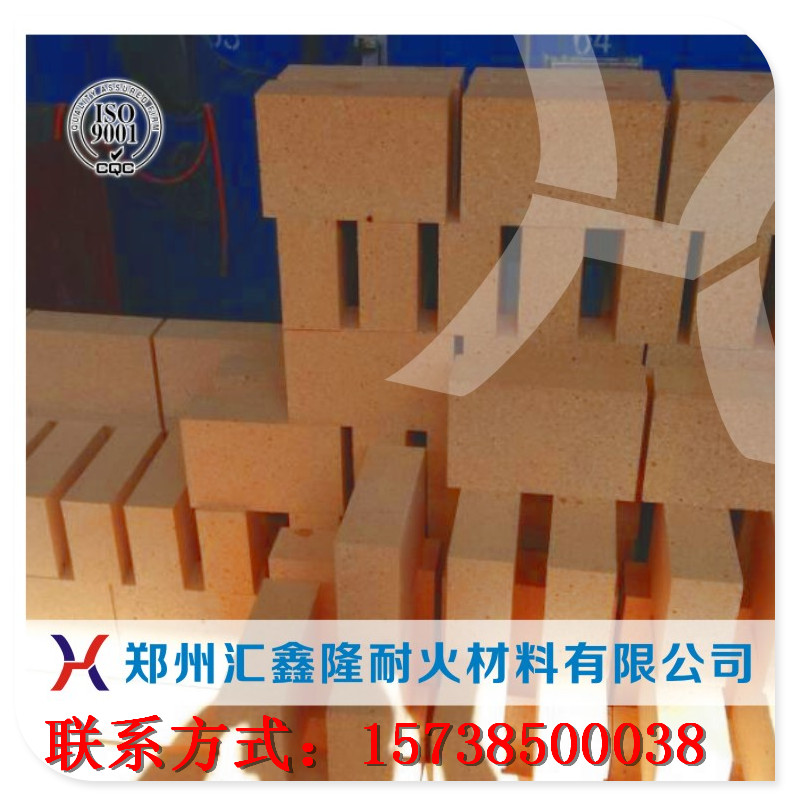 郑州汇鑫隆耐火砖价格GL-55三级高铝砖粘土砖耐火砖厂家直销图片