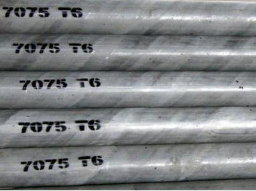 7075铝棒 易车7075铝棒品质优良铝棒东莞高精密铝棒厂