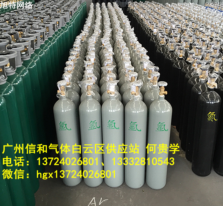 广州市氧气成就切割行业厂家白云区钟落潭氧气成就切割行业