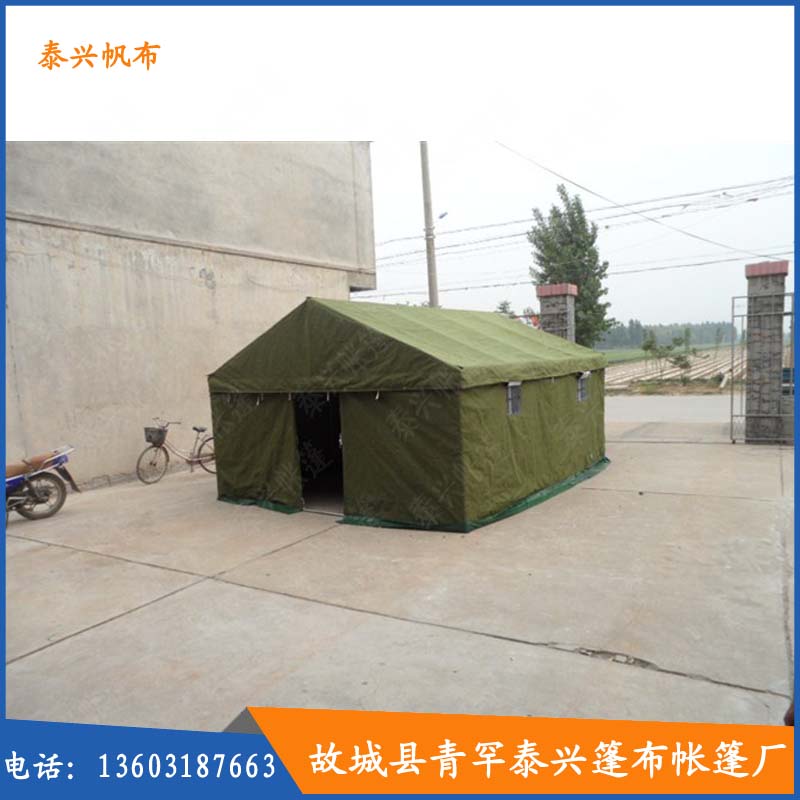 施工民用帐篷北京厂家直销 北京工地施工帐篷批发