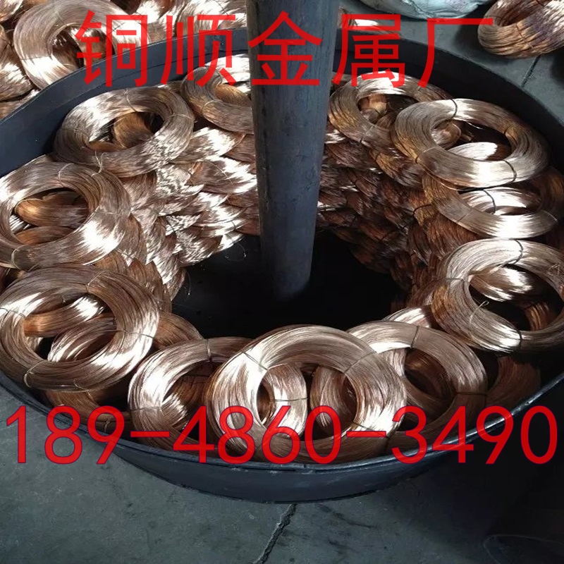 磷铜特硬线专业生产批发