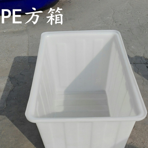 常州供应商活鱼运输箱长方形塑料桶