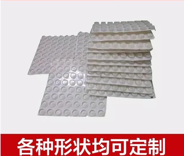 广州市东莞透明硅胶垫片现货厂家
