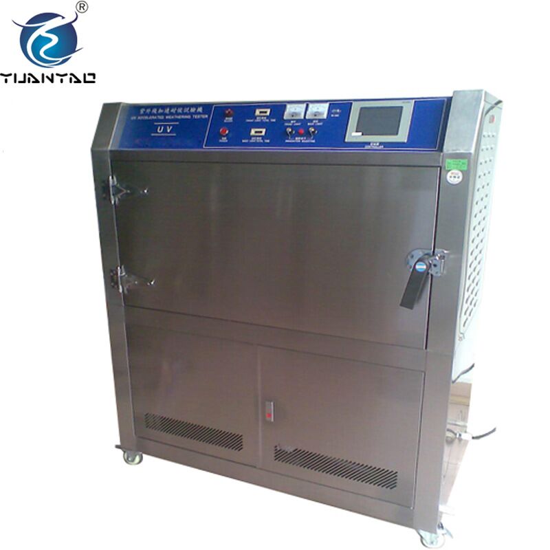 厂家直销UV紫外线老化试验箱 紫外耐气候老化试验机