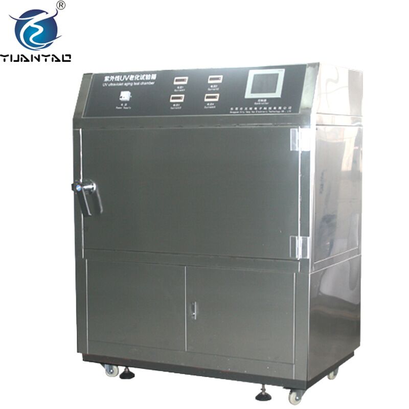 厂家直销UV紫外线老化试验箱 紫外耐气候老化试验机