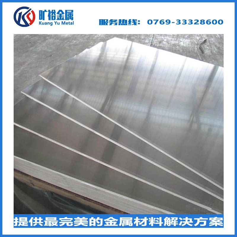 供应进口2024铝合金高硬度高强度铝板2024-T351铝棒图片