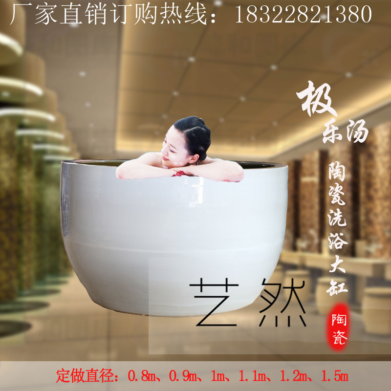 洗浴陶瓷缸韩式泡澡缸陶瓷泡澡缸 泡澡缸生产厂家