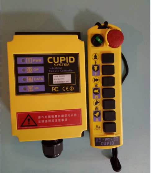 供应丘比特/CUPIU 工业无线遥控 供应Q100/工业无线遥控