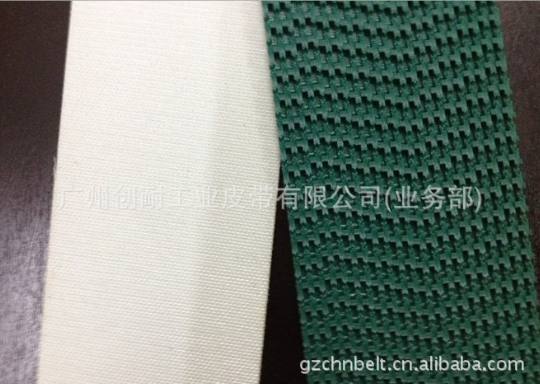 广州生产草花纹PVC输送带 PVC钻石纹输送带 PVC带