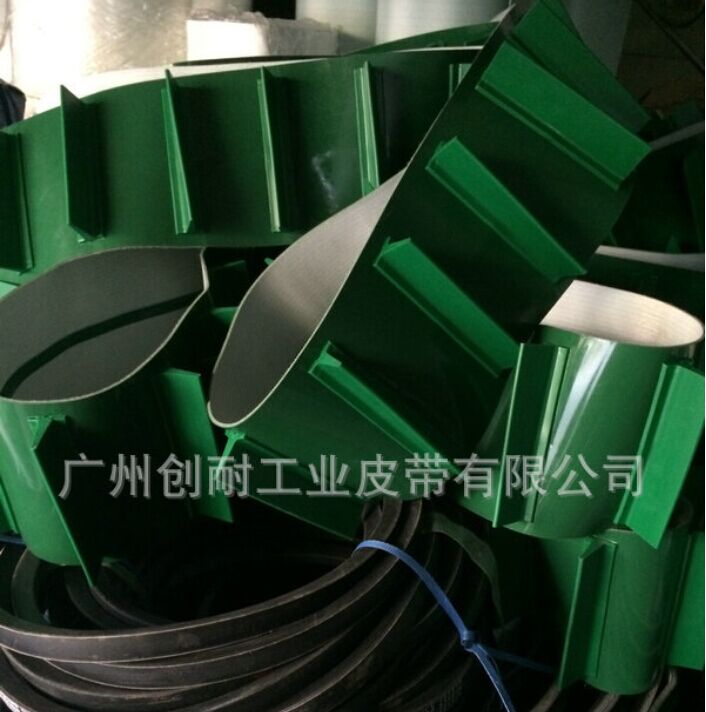 PVC加档板输送带批发厂家 PU食品级加挡板输送带