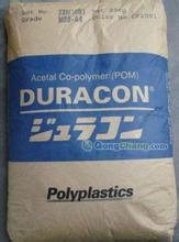 LCP S475日本宝理塑胶原料 阻燃耐热 高刚性LCP日本宝理S475工程塑胶颗粒