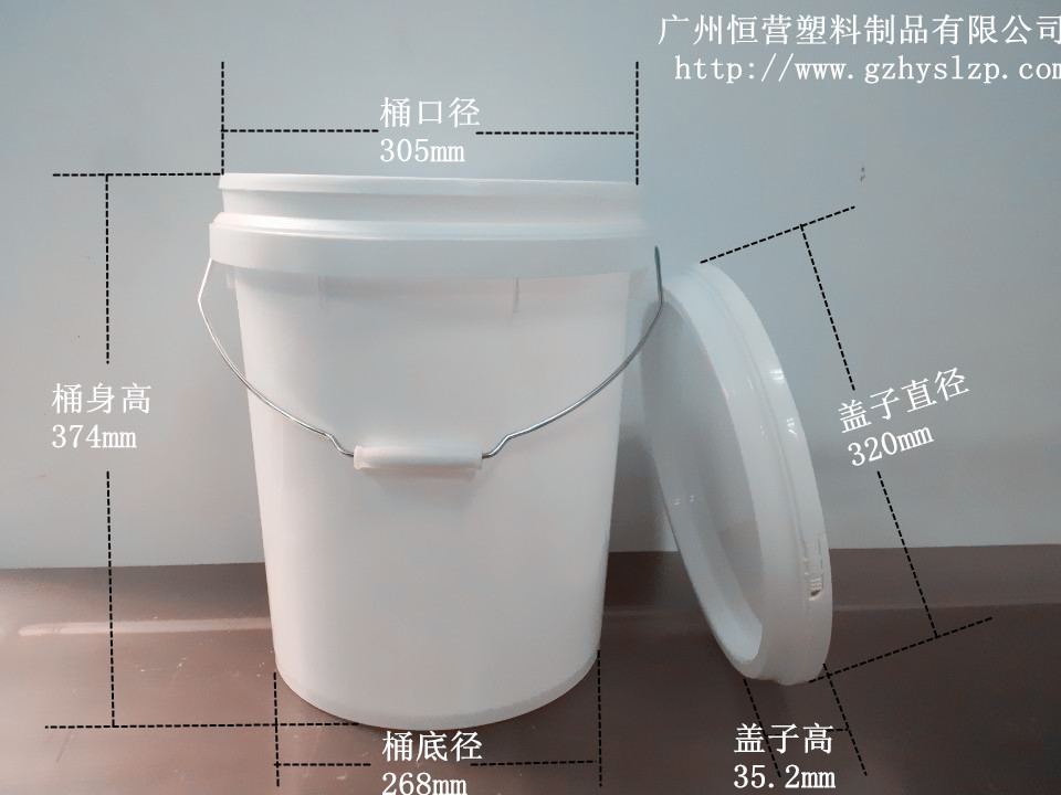 各种规格涂料桶  广东佛山涂料桶供应商  广东广州涂料桶生产厂家 用于涂料桶