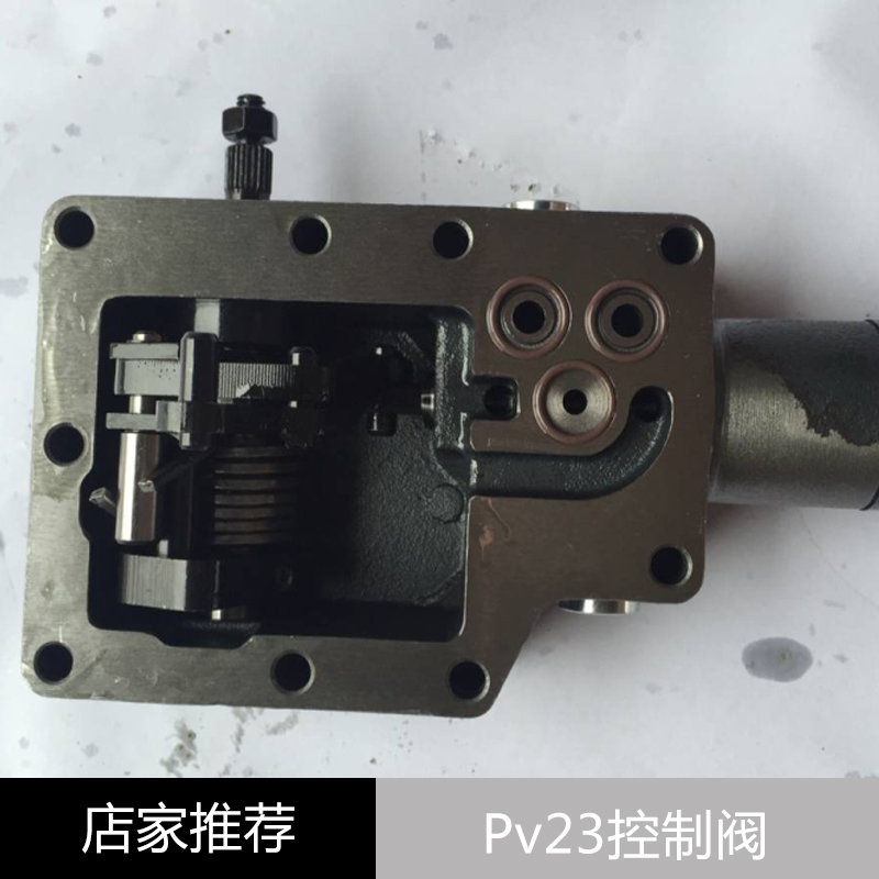Pv23控制阀集成阀系列适用于搅拌车泵车机械图片