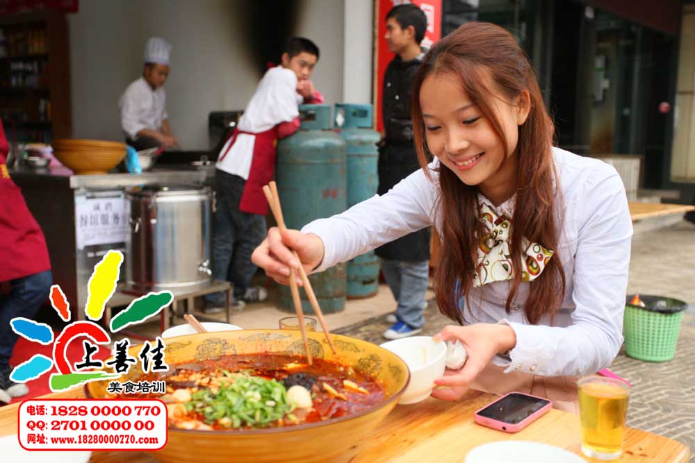 成都市冒菜加盟麻辣烫加盟四川冒菜加盟厂家冒菜加盟麻辣烫加盟四川冒菜加盟