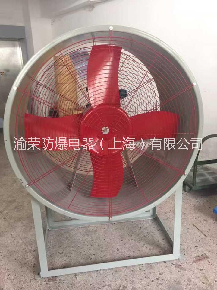 上海渝荣防爆专业新款防爆轴流风机销售