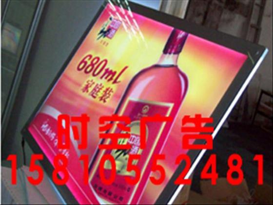 供应北京户外灯箱、单立柱、户外广告牌制作户外灯箱单立柱户外广告牌