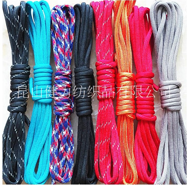 绳子尼龙绳涤纶高强绳反光绳芳纶绳图片