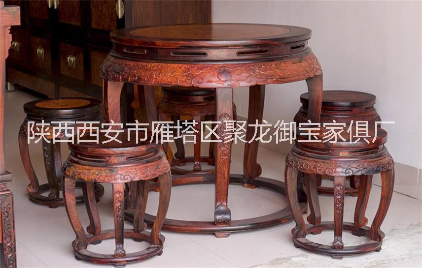 中式餐桌,红木餐桌,老榆木餐桌批发