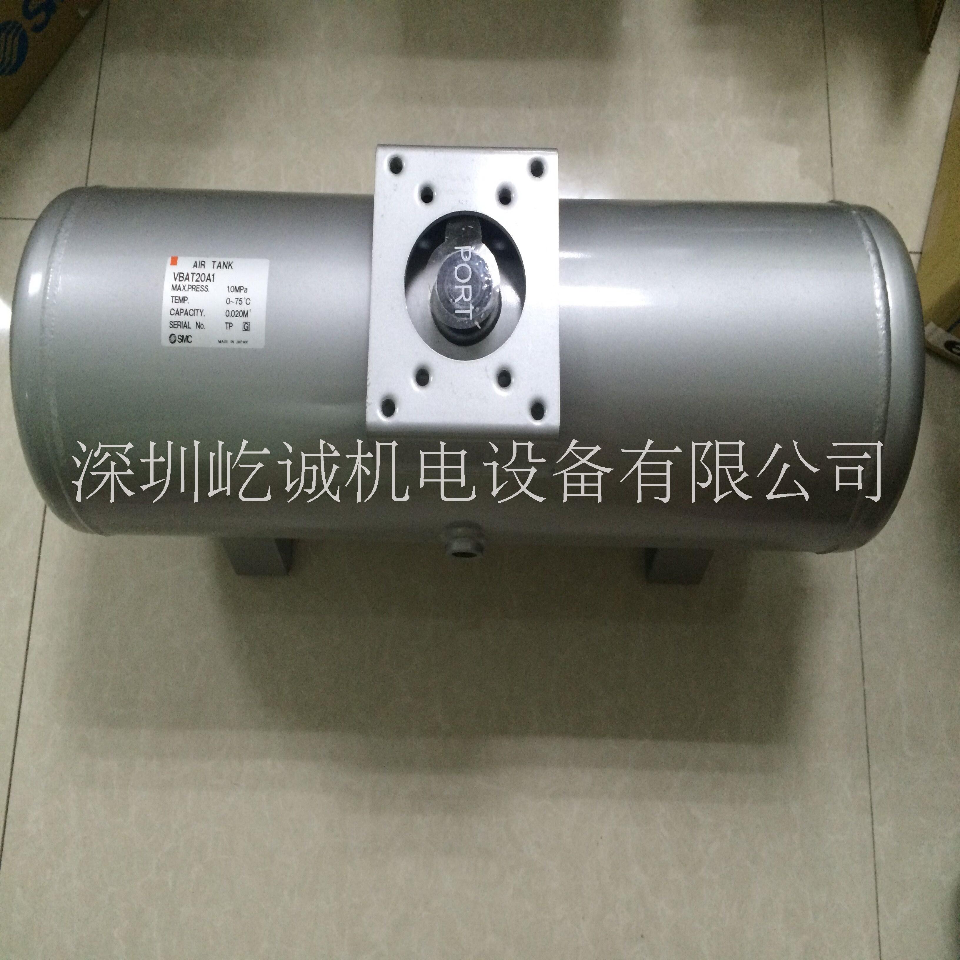SMC储气罐VBAT20A1不锈钢内胆20L操作压力1Mpa温度0~75℃配套增压阀VBA40A-04GN使用