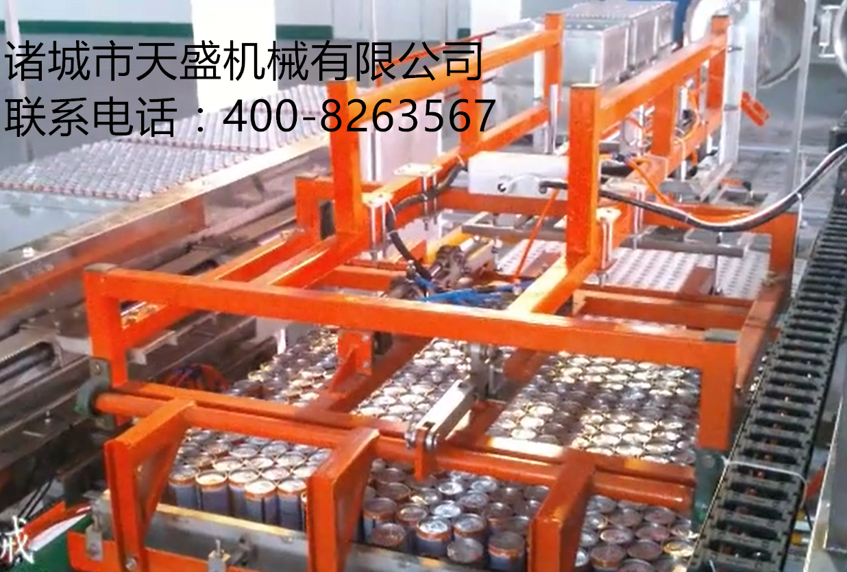 全自动装卸笼系统豆奶生产线罐装饮料生产线图片