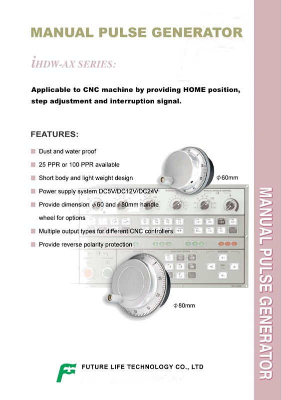 IHDW-AX-80面板手轮 IHDW-AD-80面板手轮