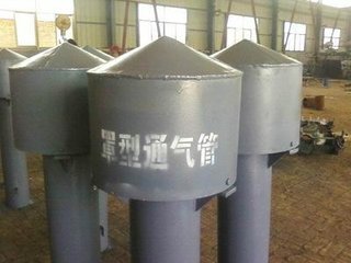 厂家供应罩型通气管图片