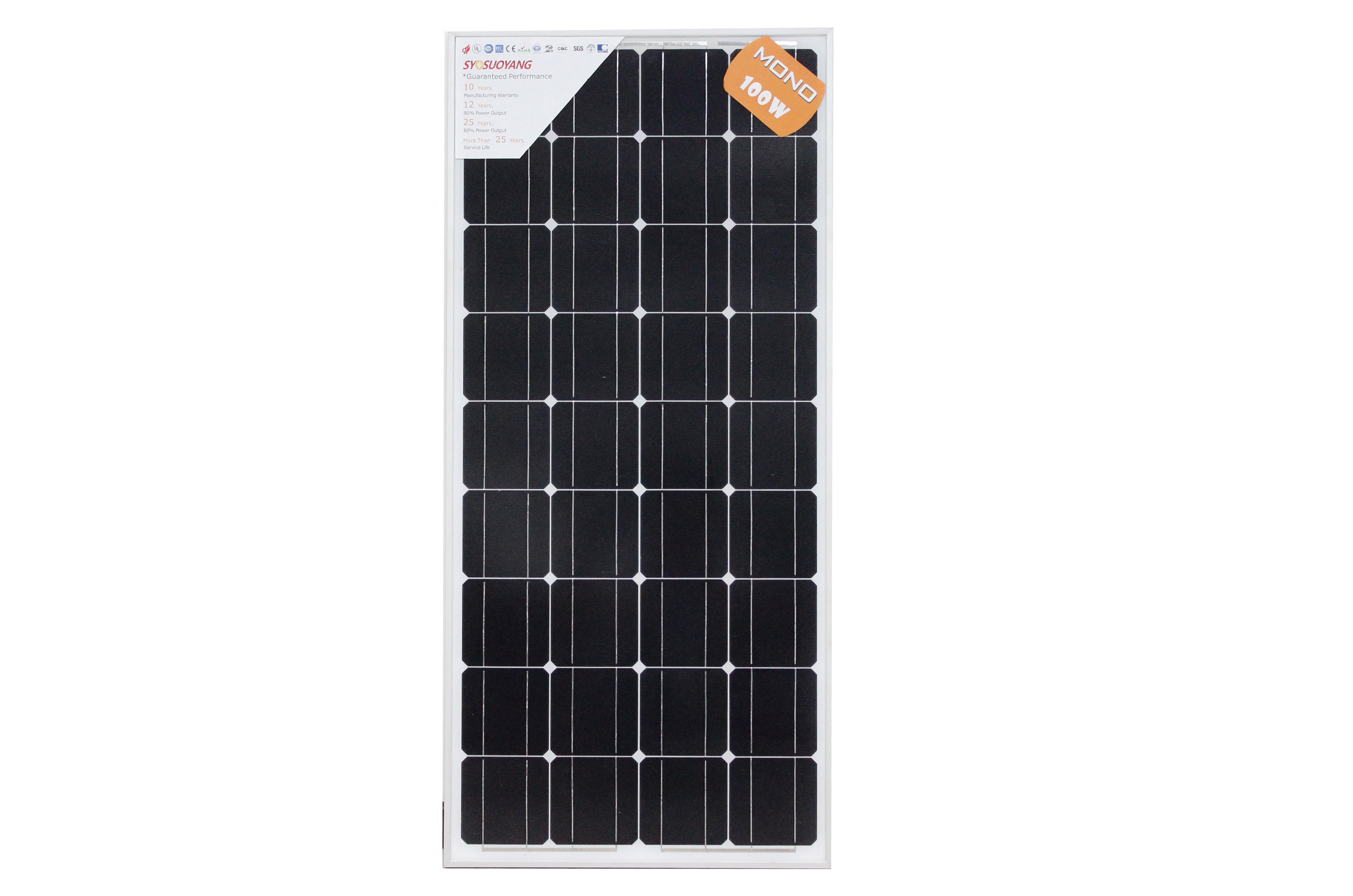 太阳能组件厂家直销质量保证 太阳能组件200W