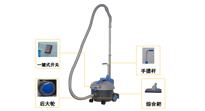 超静音吸尘器 客房吸尘器  超静音吸尘器 客房吸尘器   超静音吸尘器客房吸尘器酒店吸尘器