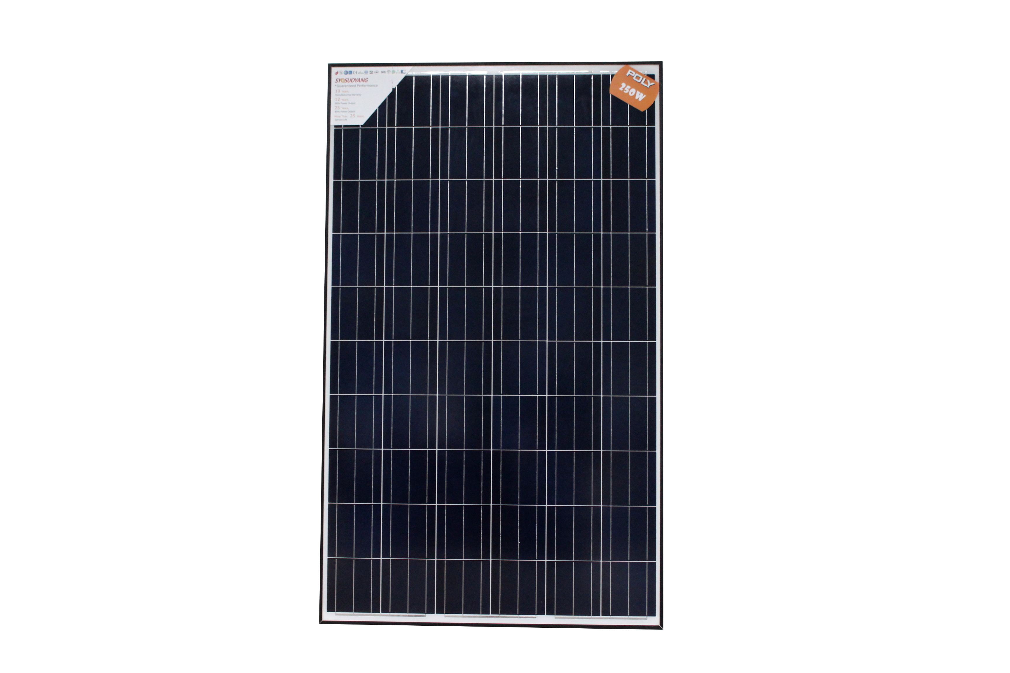 太阳能电池板250W厂家直销