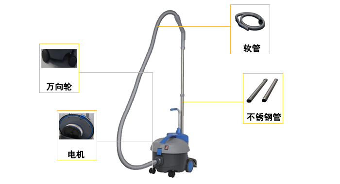 超静音吸尘器 客房吸尘器  超静音吸尘器 客房吸尘器   超静音吸尘器客房吸尘器酒店吸尘器