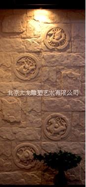 北京背景墙浮雕厂家供应砂岩拼版电视背景墙
