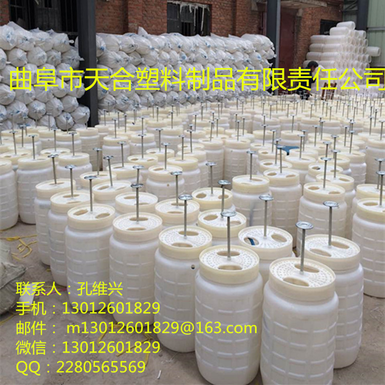 塑料桶、20升、25升、10升尿素溶液专用桶