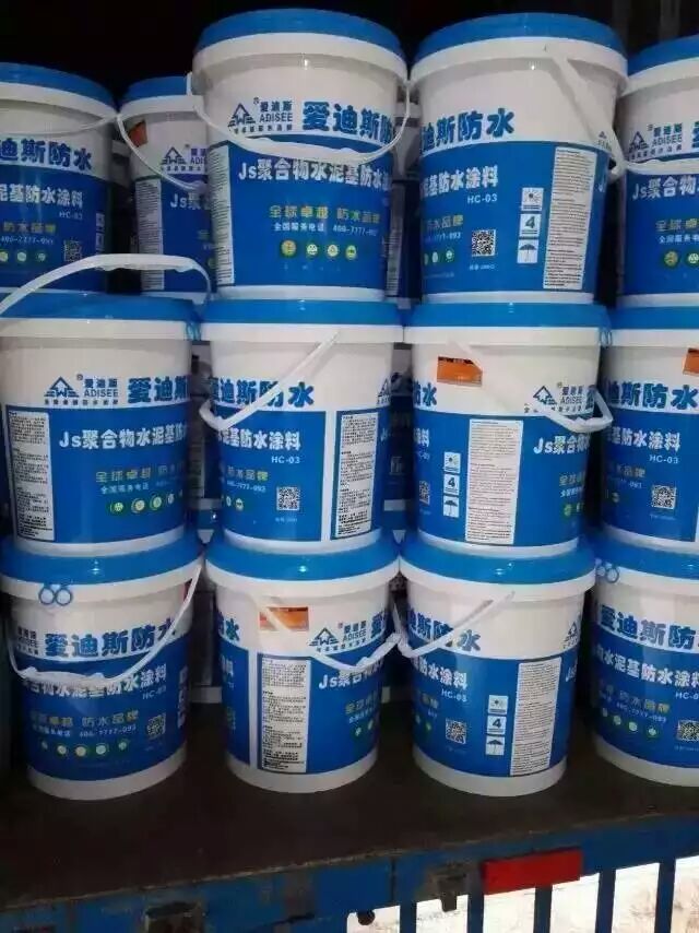 广州RG聚合物水泥防水涂料厂家直销火爆招商图片