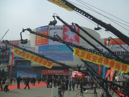 北京新安奇影视传媒承接各种宣传片图片