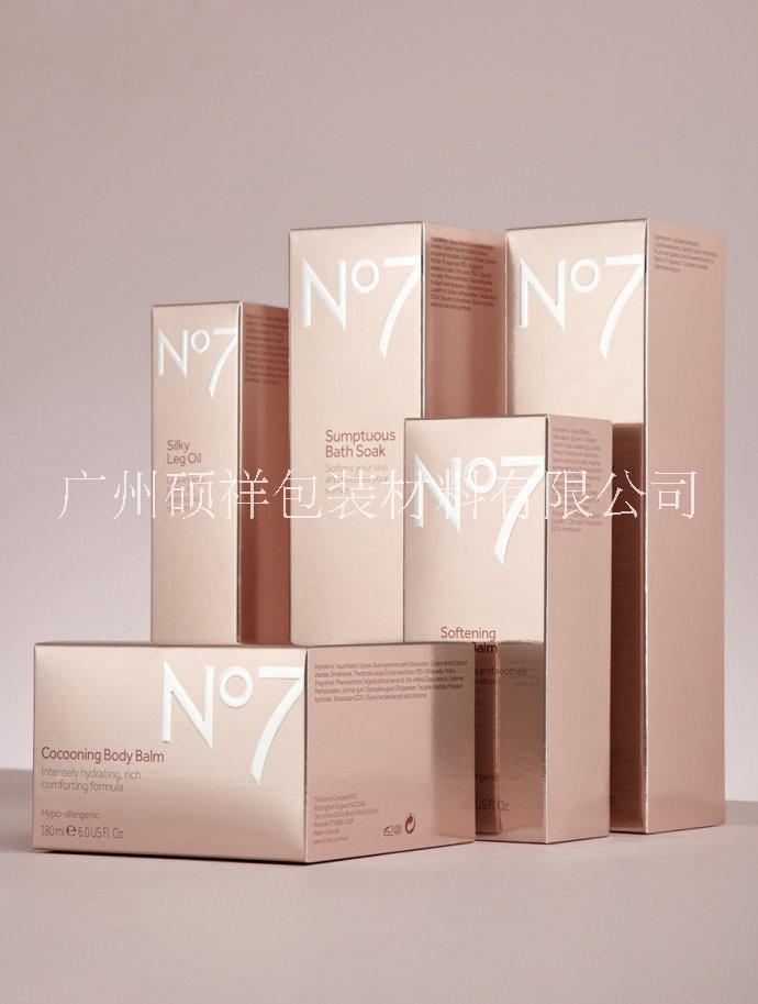 定做纸盒金银卡包装盒化妆品包装盒包装盒厂家可做局部磨砂图片