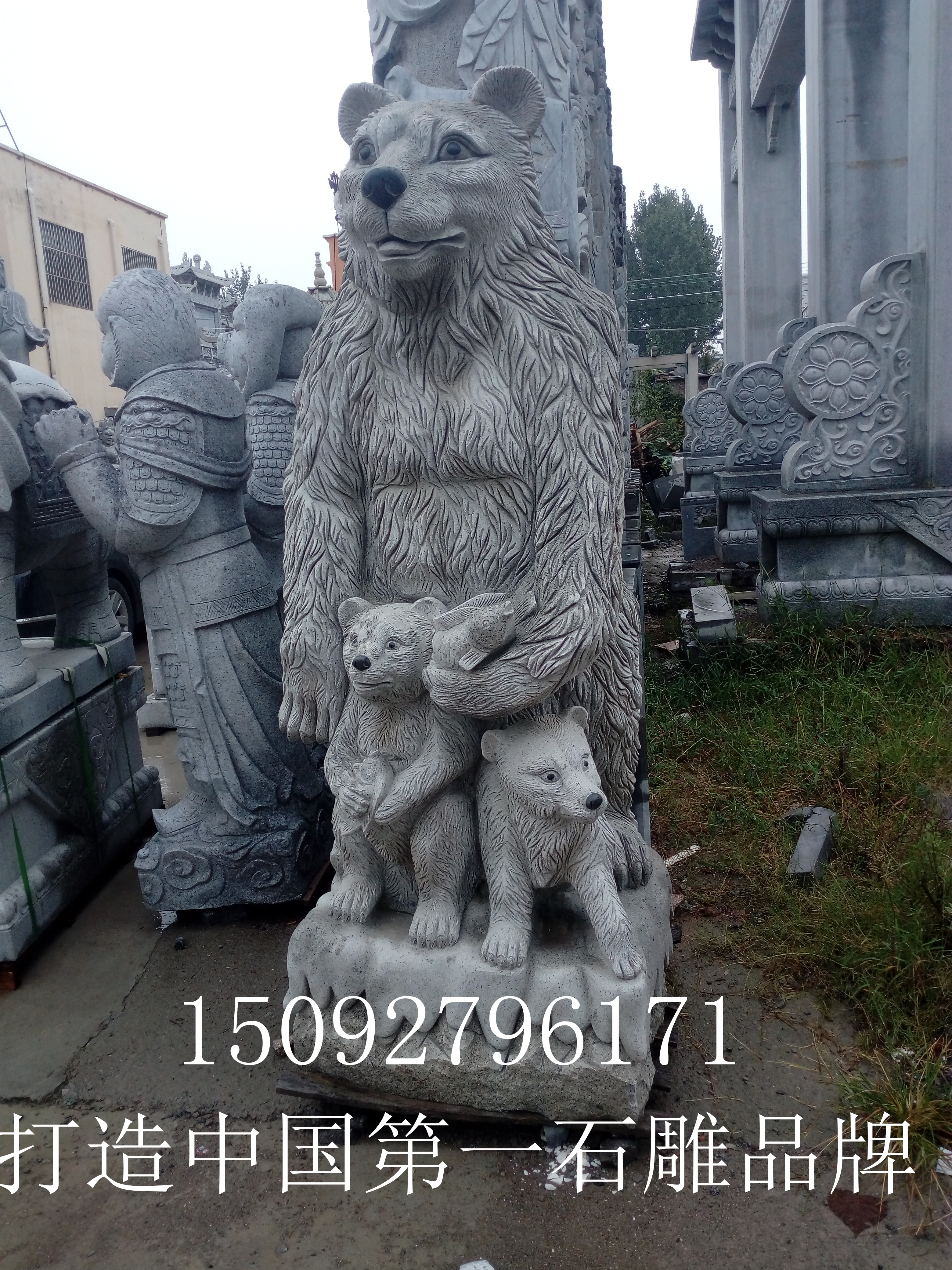 济宁市石雕动物厂家