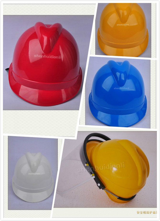 ABS高强度V字型安全帽