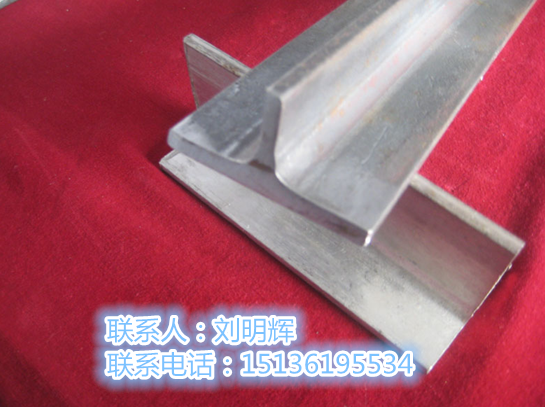 t型钢/高频焊接H型钢/埋弧焊接图片