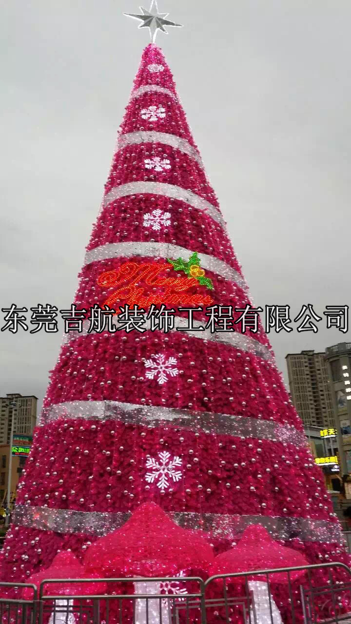圣诞树装饰 大型圣诞树 大型花灯制作厂家