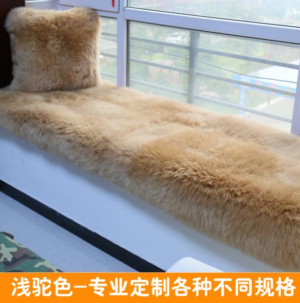 羊毛飘窗垫羊毛皮型床边地毯