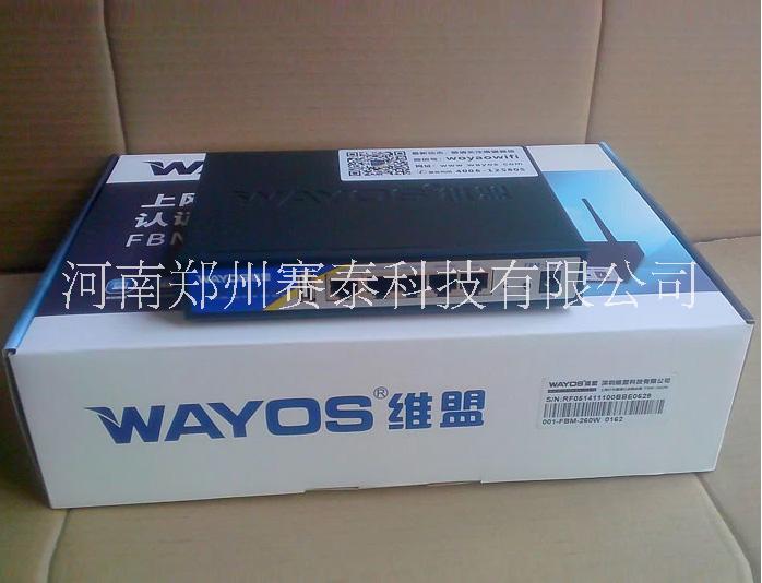 维盟WayOS FBM-568G 网络工程 郑州赛泰 河南办事处 河南总代理 智慧网关 WayOS专供FBM-568G