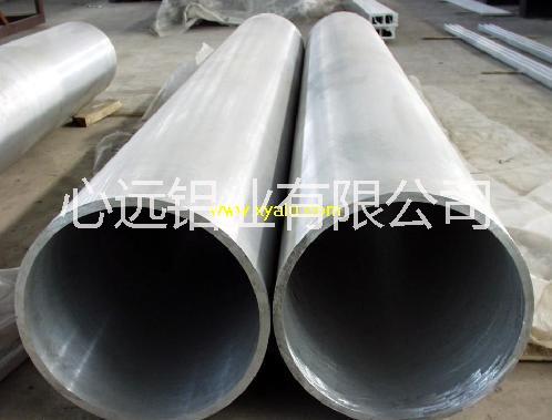 现货供应各种规格 铝管铝圆管铝棒铝方管角铝扁条