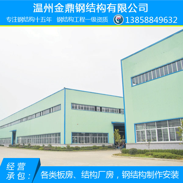 温州苍南钢结构建筑苍南钢结构厂图片